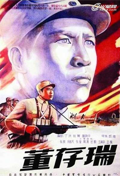 普通高中毕业证1991版